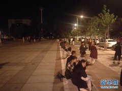 澳门威尼斯人赌城网址_澳门威尼斯人赌城网站_澳门威尼斯人赌城官网_云南玉溪