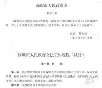 澳门威尼斯人赌城网址_澳门威尼斯人赌城网站_澳门威尼斯人赌城官网_邀请有关